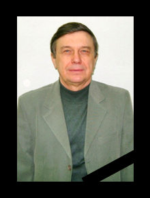 Віталій Борисович Тютюнник